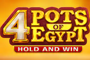 4 Pots of Egypt